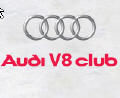 Клуб любителей Audi V8